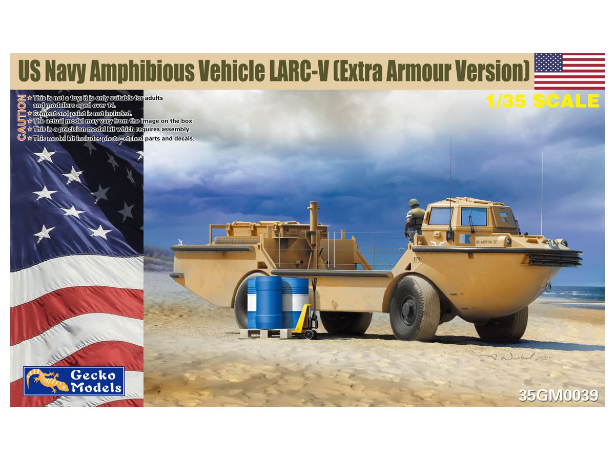 Modern USN LARC-V (Extra Armour Version)