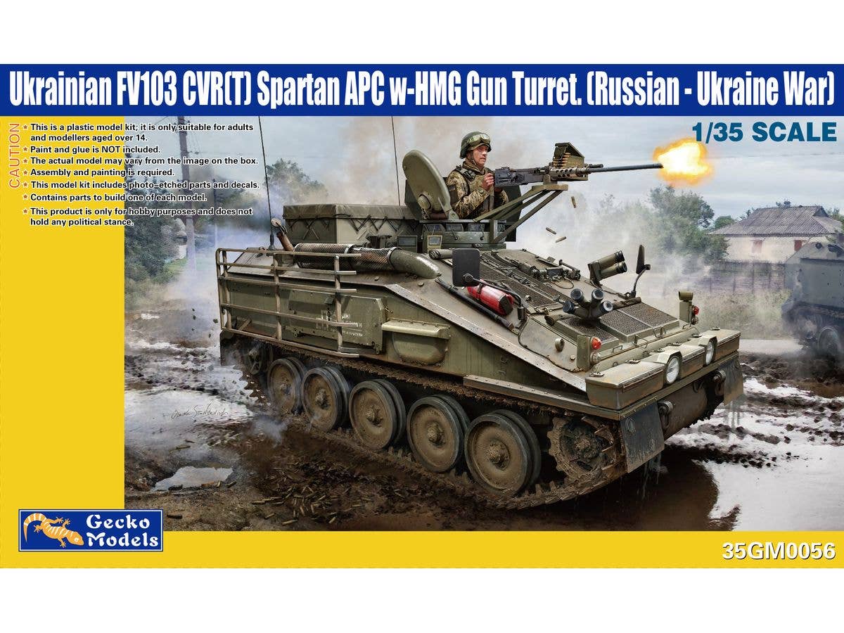 Ukrainian FV103 CVR(T) Spartan APC w-HMG (Russian-Ukraine War)