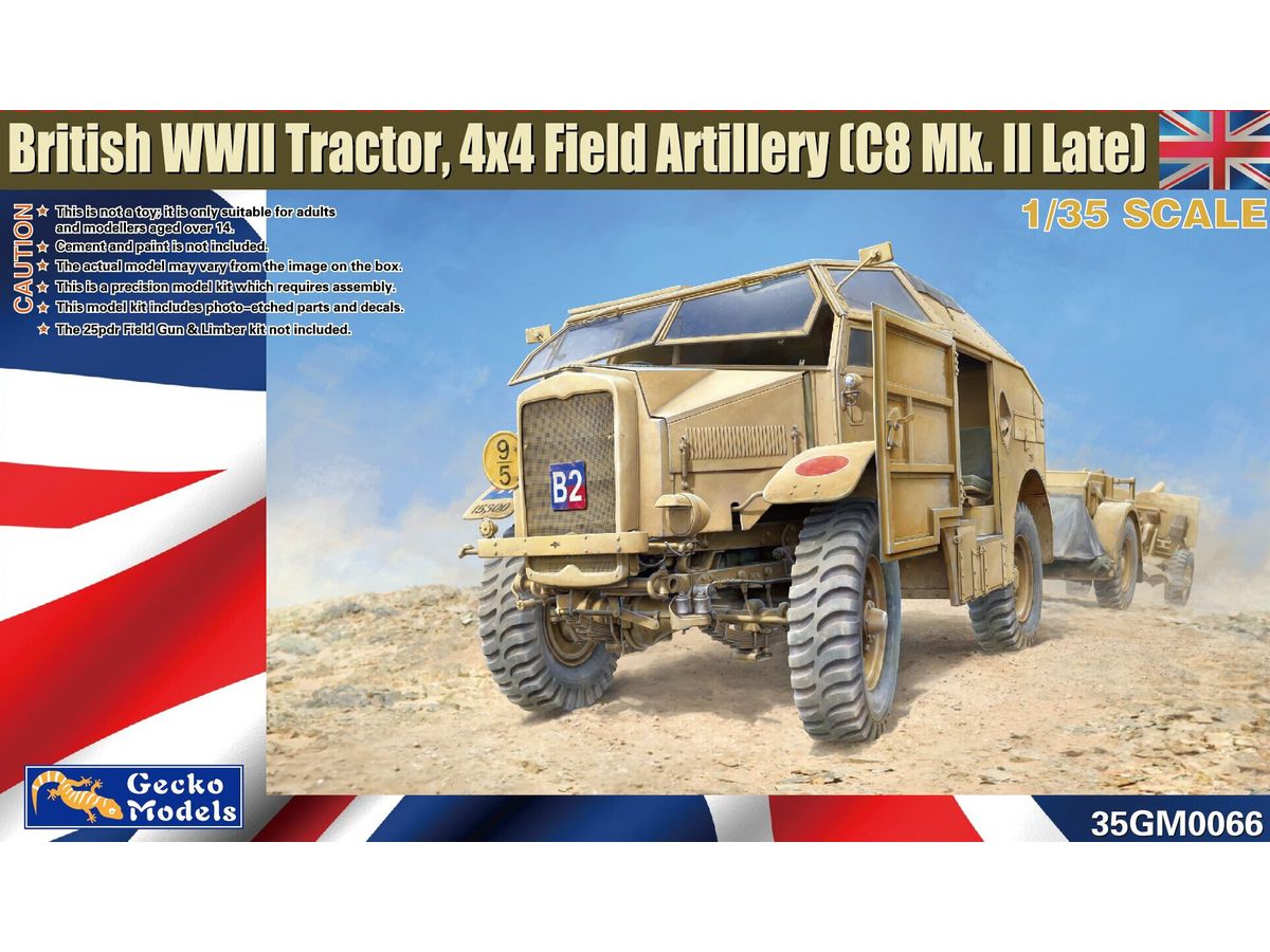 British WWII Tractor, 4x4 Field Artillery (C8 Quad Mk. II Late)