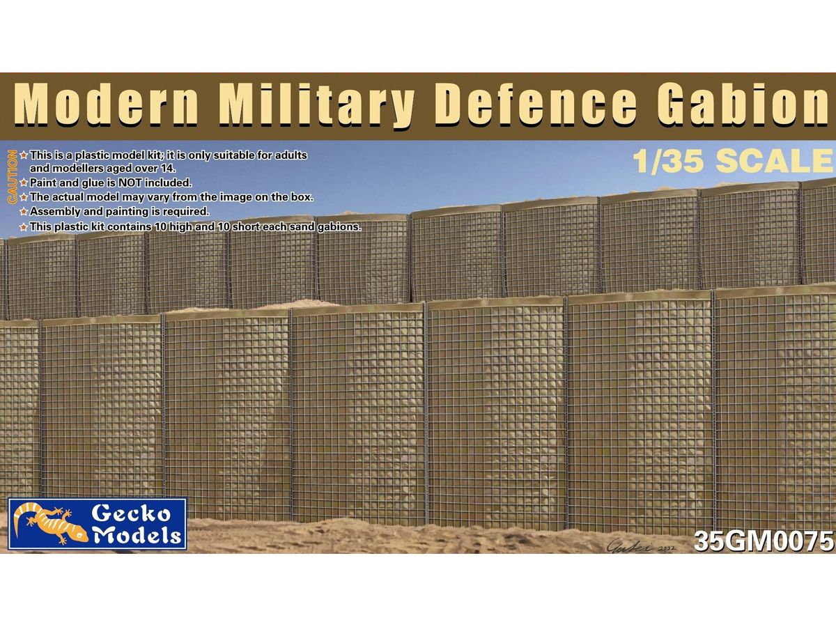 Modern Military Defence Gabin