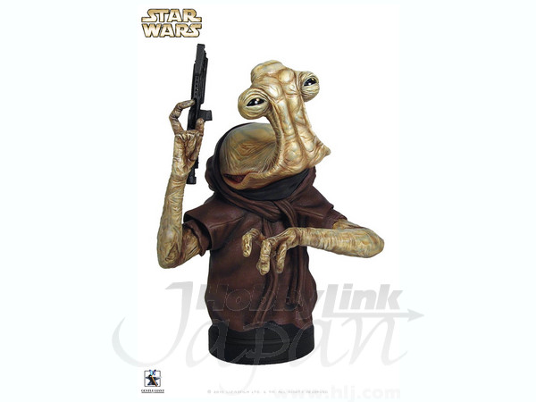 Star Wars EP4 Mini-Bust: Hammerhead (Gentle Giant)