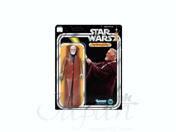 Retro Kenner Star Wars: Ben (Obi-Wan) Kenobi