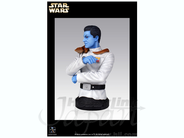 Star Wars - Mini Bust: Grand Admiral Thrawn