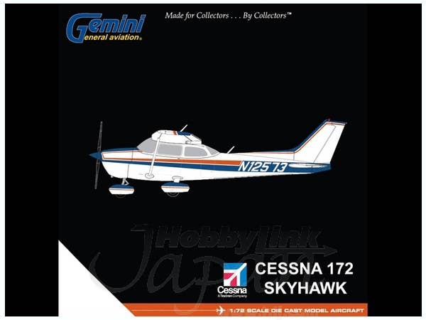 Cessna 172 Skyhawk RED & BLUE N12573 | HLJ.com