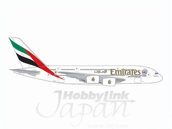 Emirates Airlines A380-800 | HLJ.com Emirates Airlines A380-800 | HLJ.com