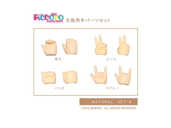 Piccodo Series Hand Parts Set PIC-H001N Set A Natural