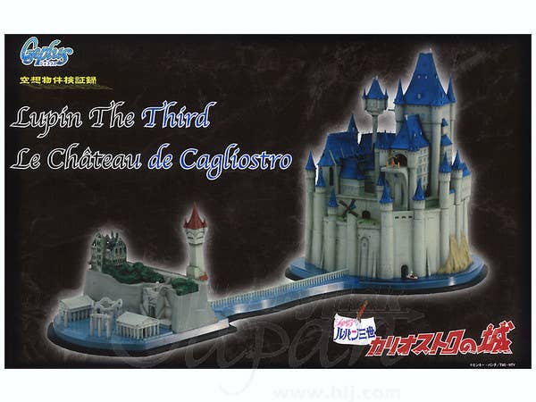 Castle of Cagliostro(中古品) Castle of Cagliostro PVC | HLJ.com