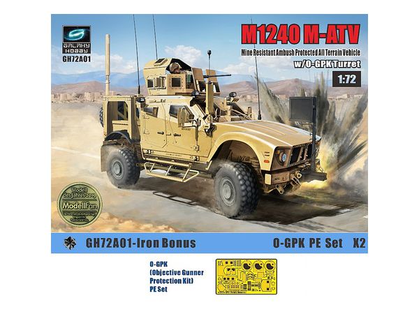 M1240 M-ATV MRAP w/O-GPK Turret (2pcs) Iron Oak Leaf Set