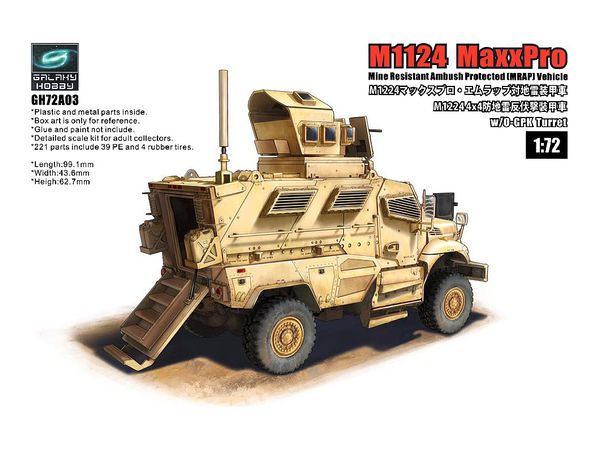 M1224 MaxxPro w/O-GPK Turret