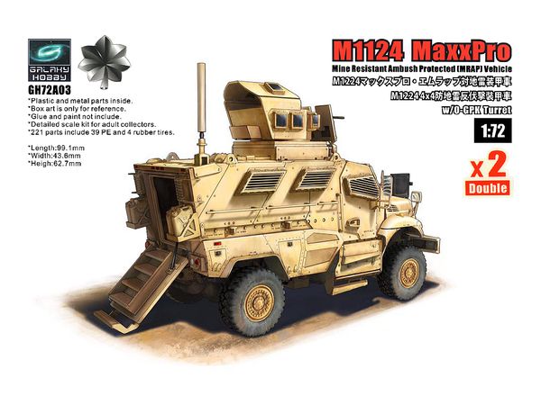 M1224 MaxxPro w/O-GPK Turret 2pcs Silver Oak Leaf Set