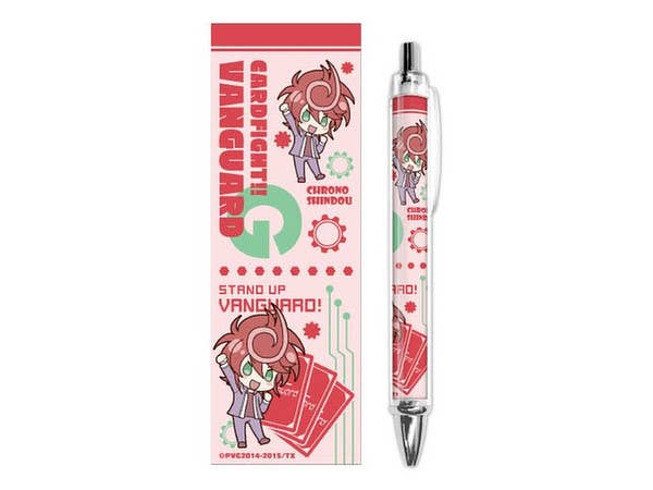 Cardfight!! Vanguard G: Mechanical Pencil Chrono Shindou