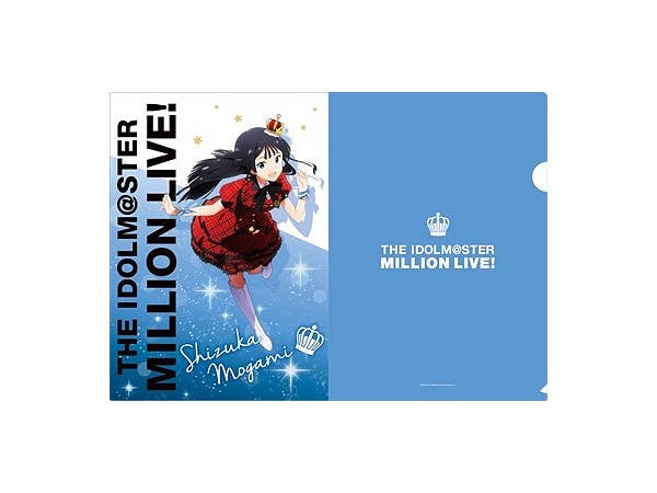 The Idolmaster Million Live! A4 Clear File Shizuka Mogami
