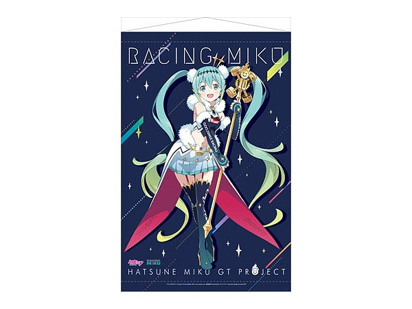 Hatsune Miku Racing Ver. 2018 Tapestry 1