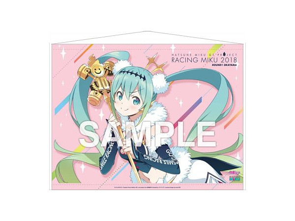 Hatsune Miku Racing Ver. 2018 Tapestry 3