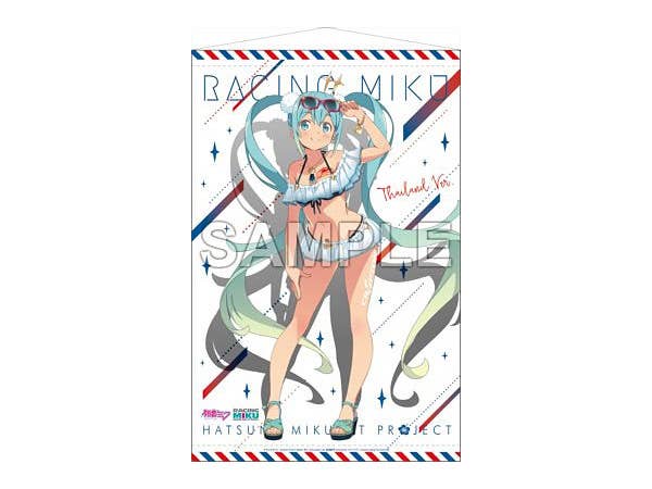 Hatsune Miku: Racing Ver.2018 Tapestry 7
