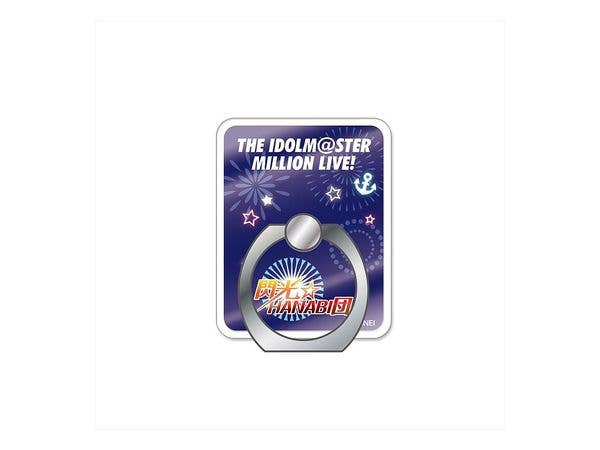 The Idolmaster Million Live!: Unit Logo Smartphone Ring Senkou Hanabi Dan