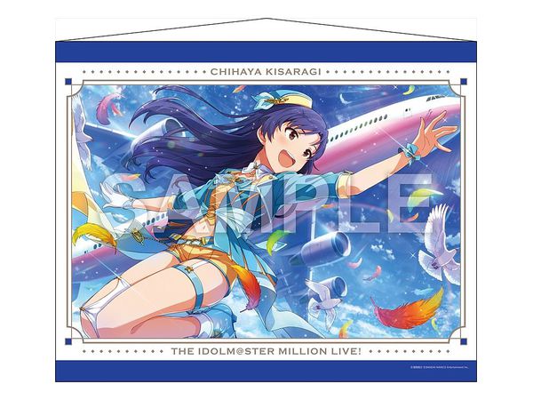 THE IDOLM@STER Million Live! B2 Tapestry Kisaragi Chihaya 2