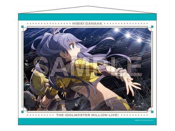 THE IDOLM@STER Million Live! B2 Tapestry Ganaha Hibiki 2