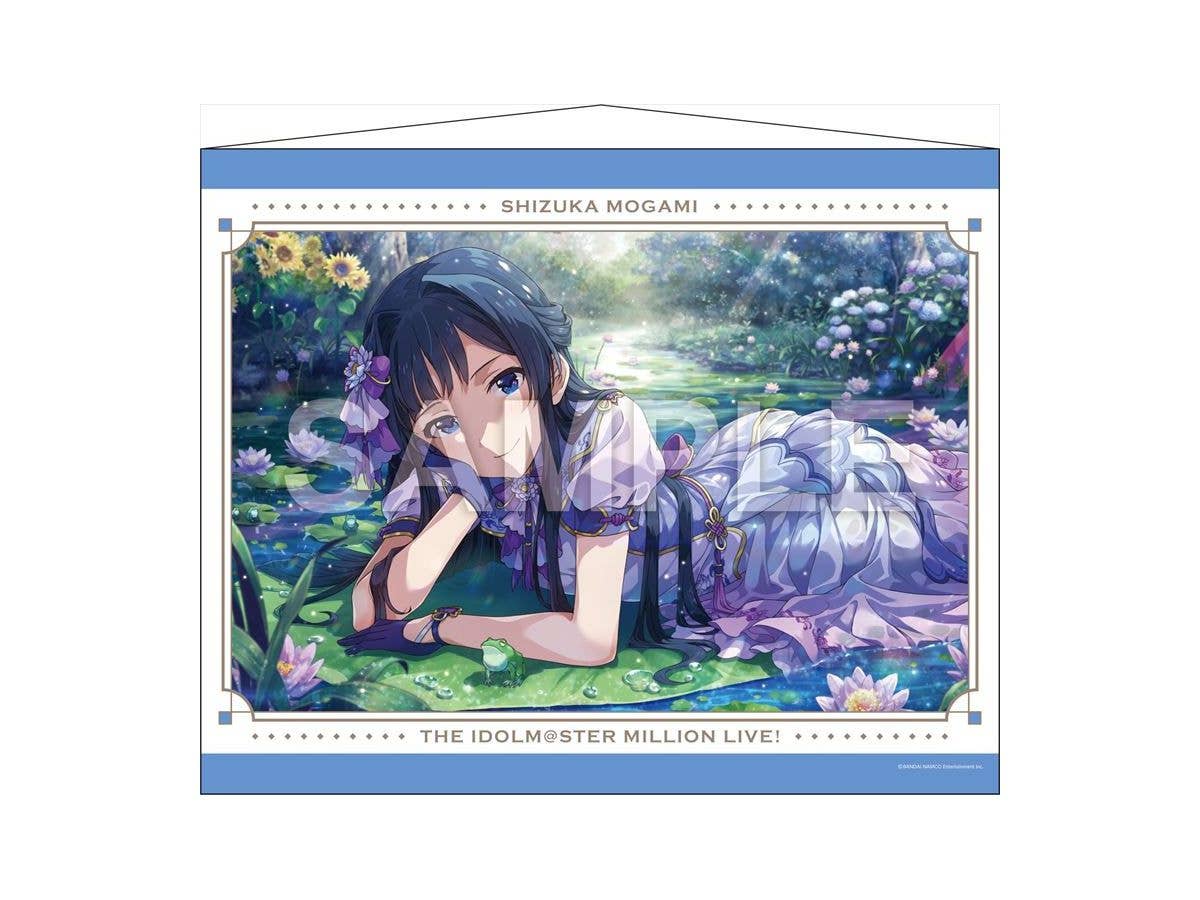 THE IDOLM@STER Million Live! B2 Tapestry Mogami Shizuka 2