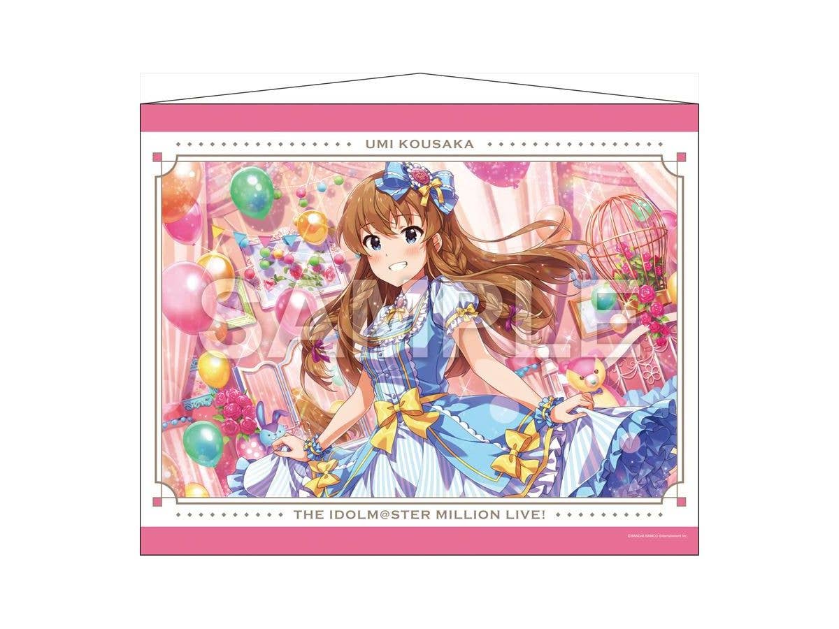 THE IDOLM@STER Million Live! B2 Tapestry Kosaka Umi 2