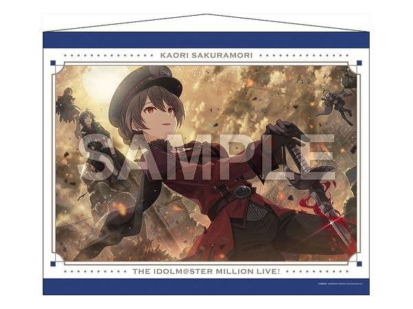 THE IDOLM@STER Million Live! B2 Tapestry Sakuramori Kaori 2