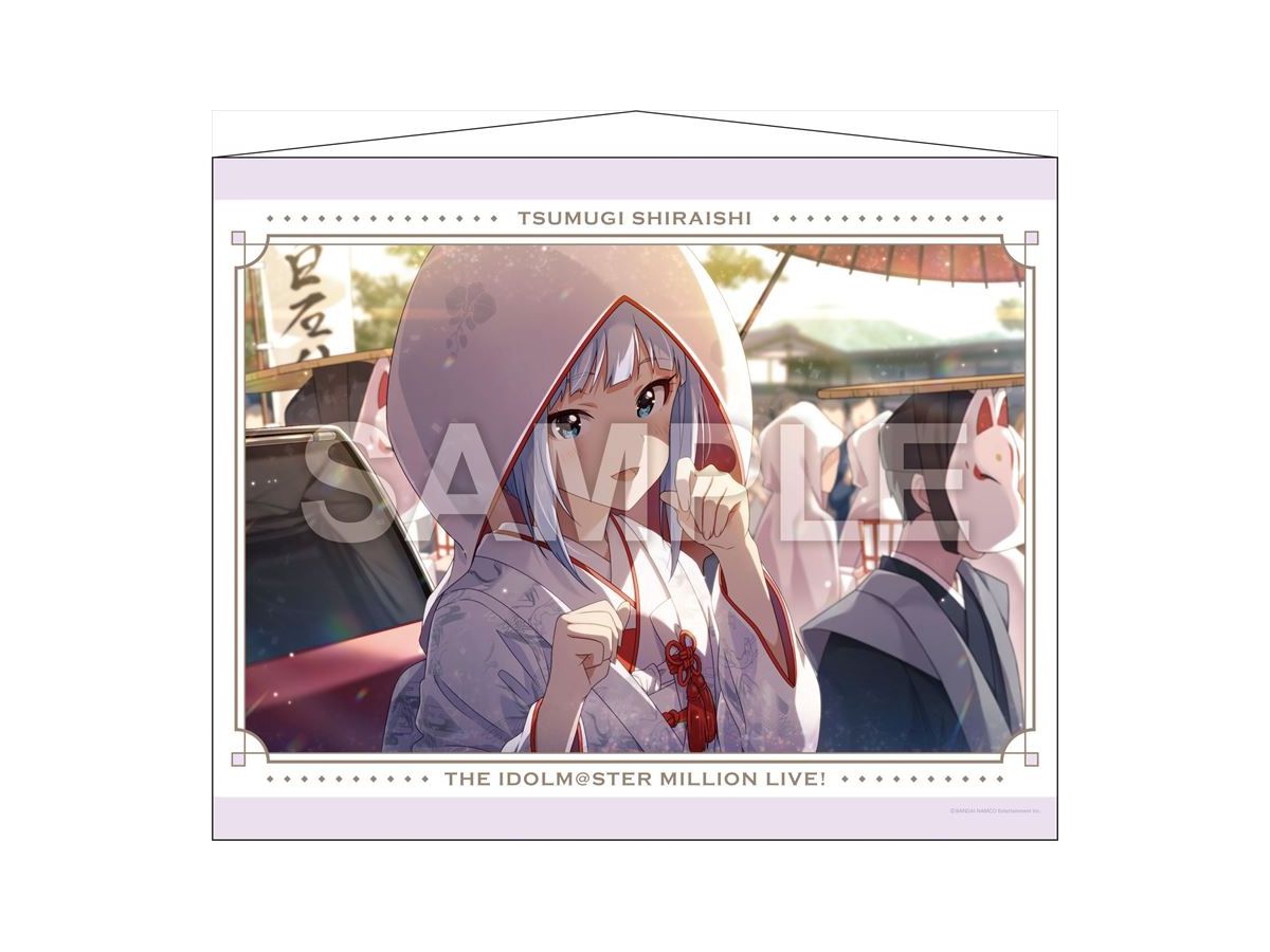 THE IDOLM@STER Million Live! B2 Tapestry Shiraishi Tsumugi 2
