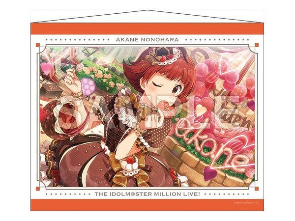 THE IDOLM@STER Million Live! B2 Tapestry Nonohara Akane 2