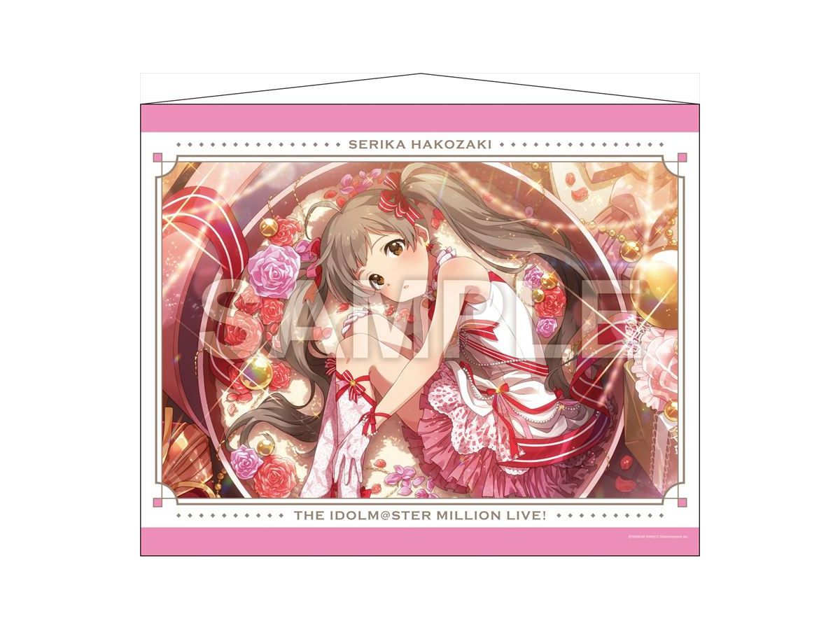 THE IDOLM@STER Million Live! B2 Tapestry Hakozaki Serika 2