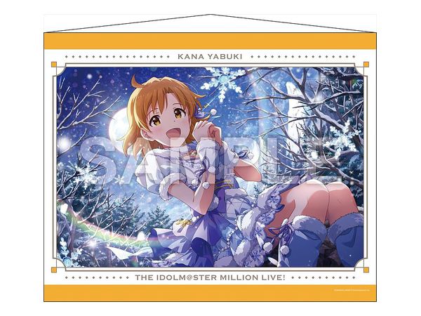 THE IDOLM@STER Million Live! B2 Tapestry Yabuki Kana 2