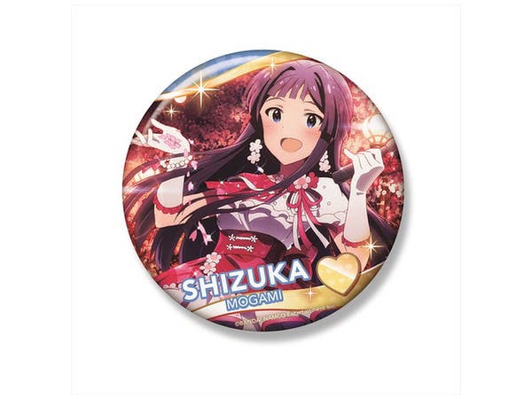 Idolmaster Million Live!: Big Can Badge Shizuka Mogami