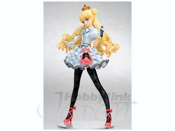 Arthur (Eiyu Senki) PVC