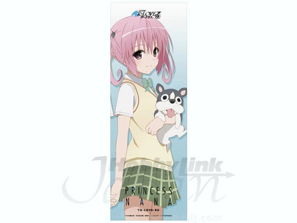 To Love-Ru Darkness Clear Poster Collection 1Box 6pcs | HLJ.com