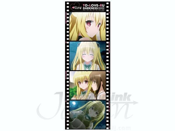 To Love-Ru Darkness Clear Poster Collection 1Box 6pcs | HLJ.com
