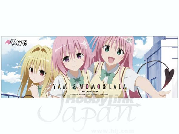 To Love-Ru Darkness Clear Poster Collection 1Box 6pcs | HLJ.com