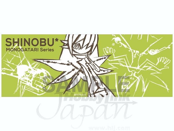 Monogatari Series Sports Towel (Shinobu Oshino)