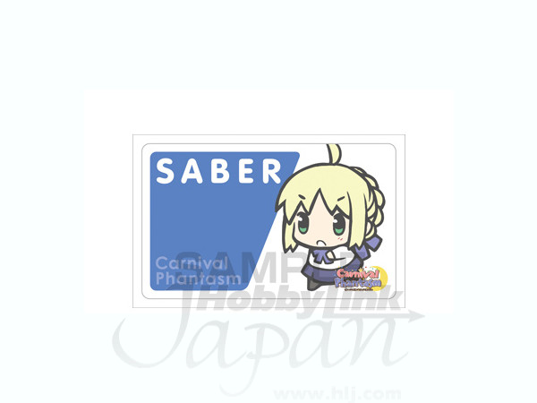 Carnival Phantasm Decoration Jacket #1 (Saber)