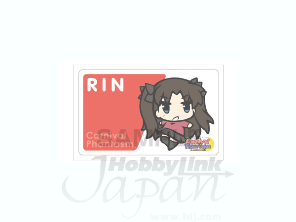 Carnival Phantasm Decoration Jacket #2 (Rin)