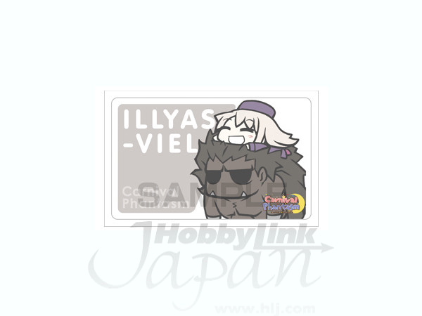 Carnival Phantasm Decoration Jacket #4 (Iriyasviel)