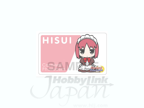Carnival Phantasm Decoration Jacket #9 (Hisui)
