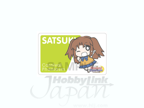 Carnival Phantasm Decoration Jacket #10 (Satsuki)