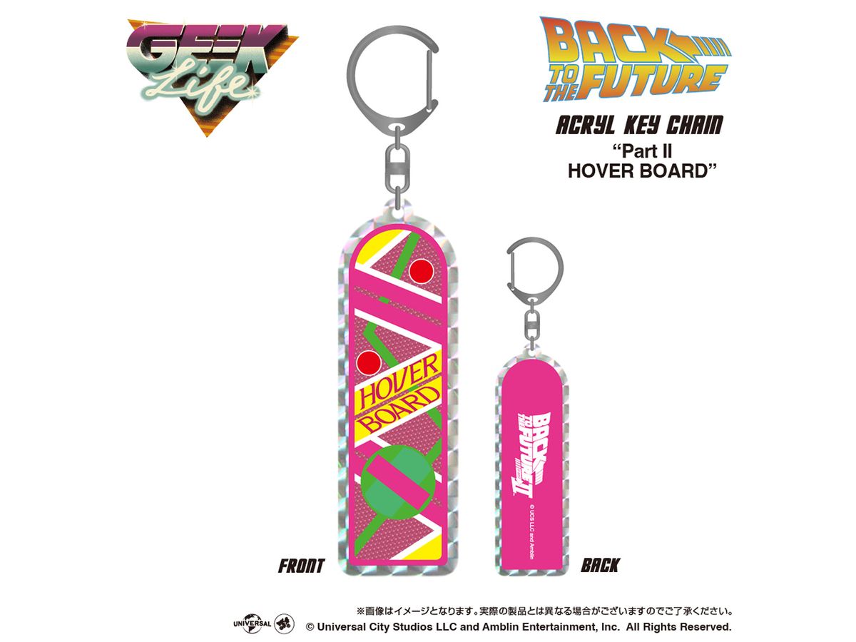 Back To The Future Part II HOVER BOARD Hologram Acryl Key Chain