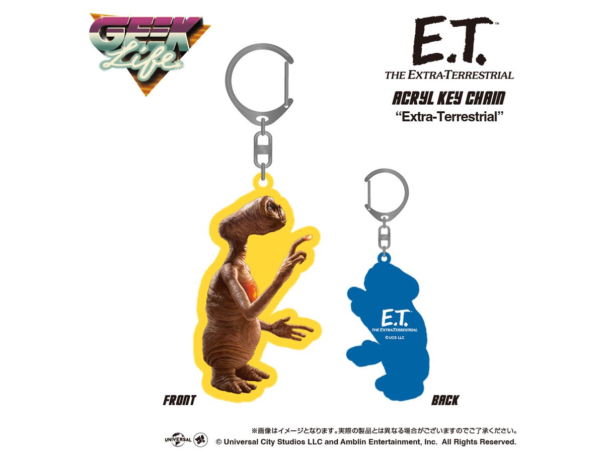 E.T. the Extra-Terrestrial Acryl Key Chain