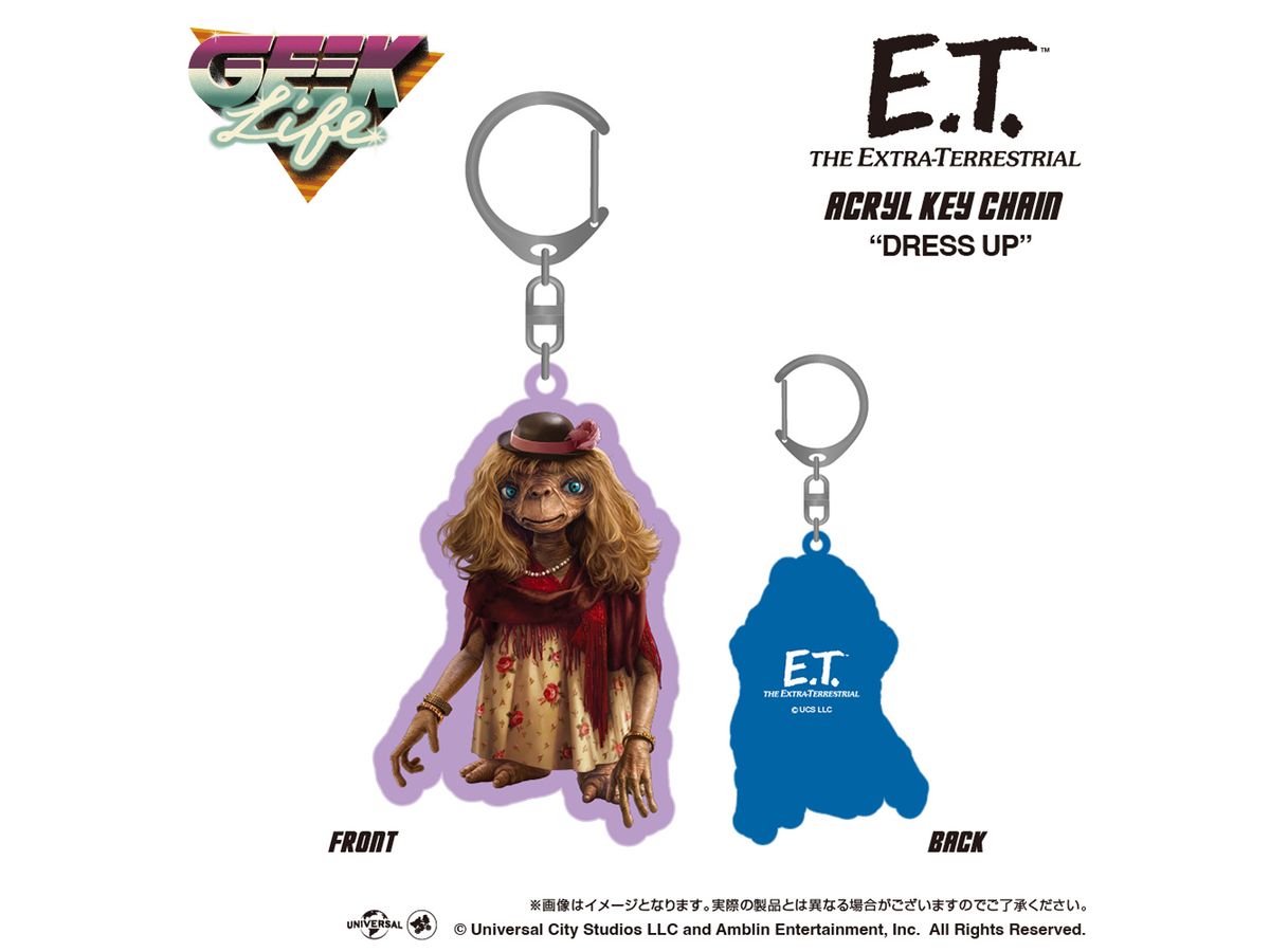 E.T. DRESS UP Acryl Key Chain