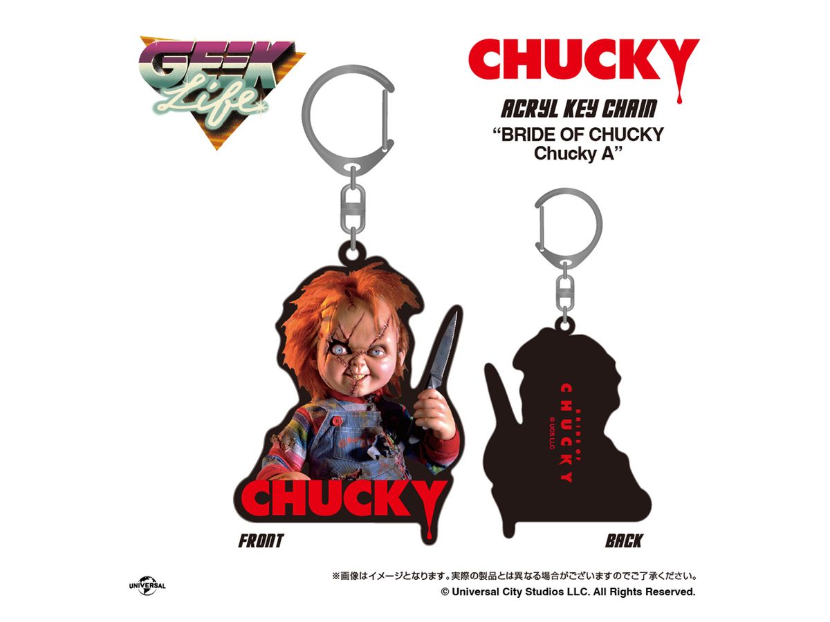 BRIDE OF CHUCKY Chucky Acryl Key Chain A