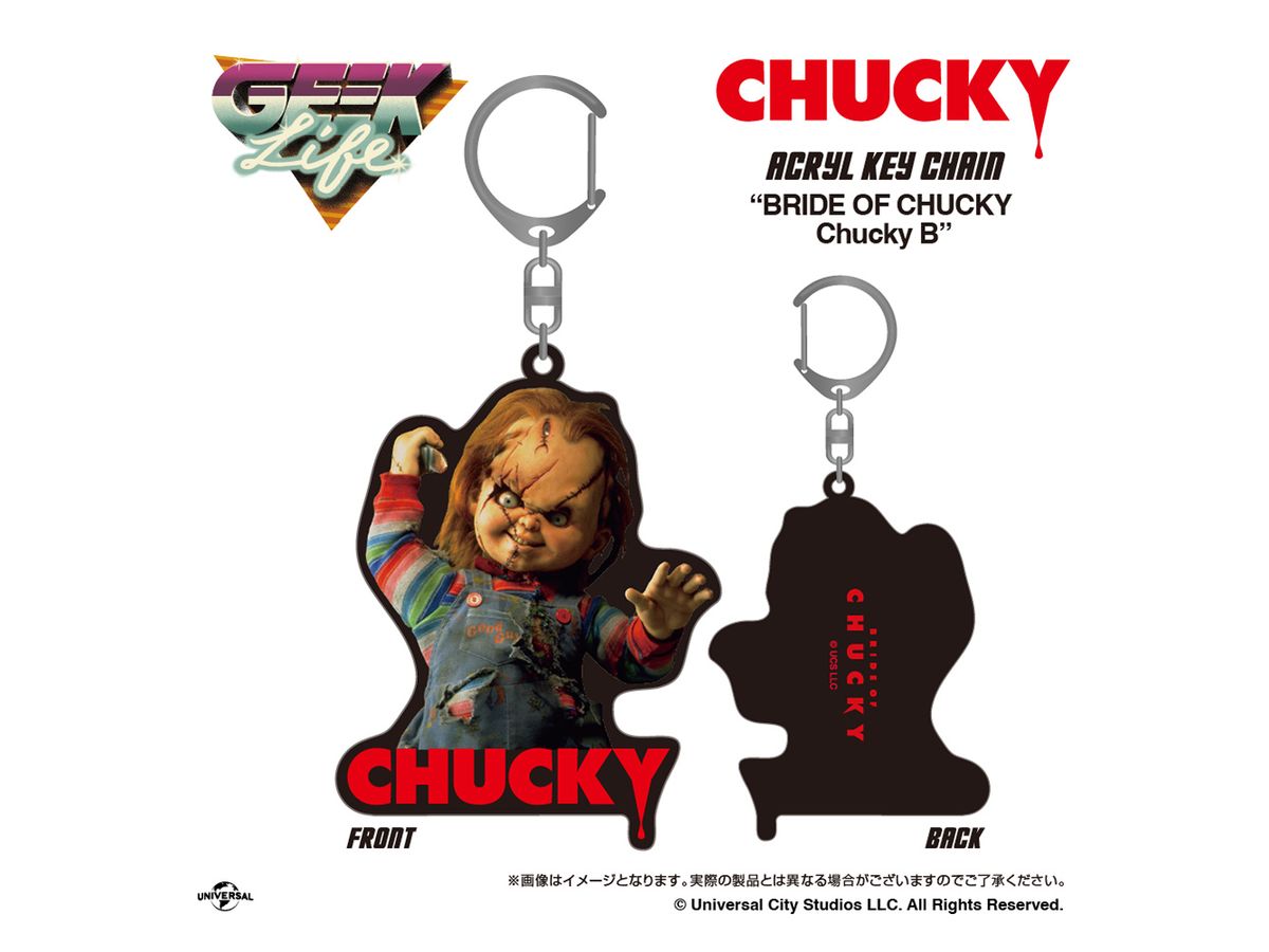 BRIDE OF CHUCKY Chucky Acryl Key Chain B