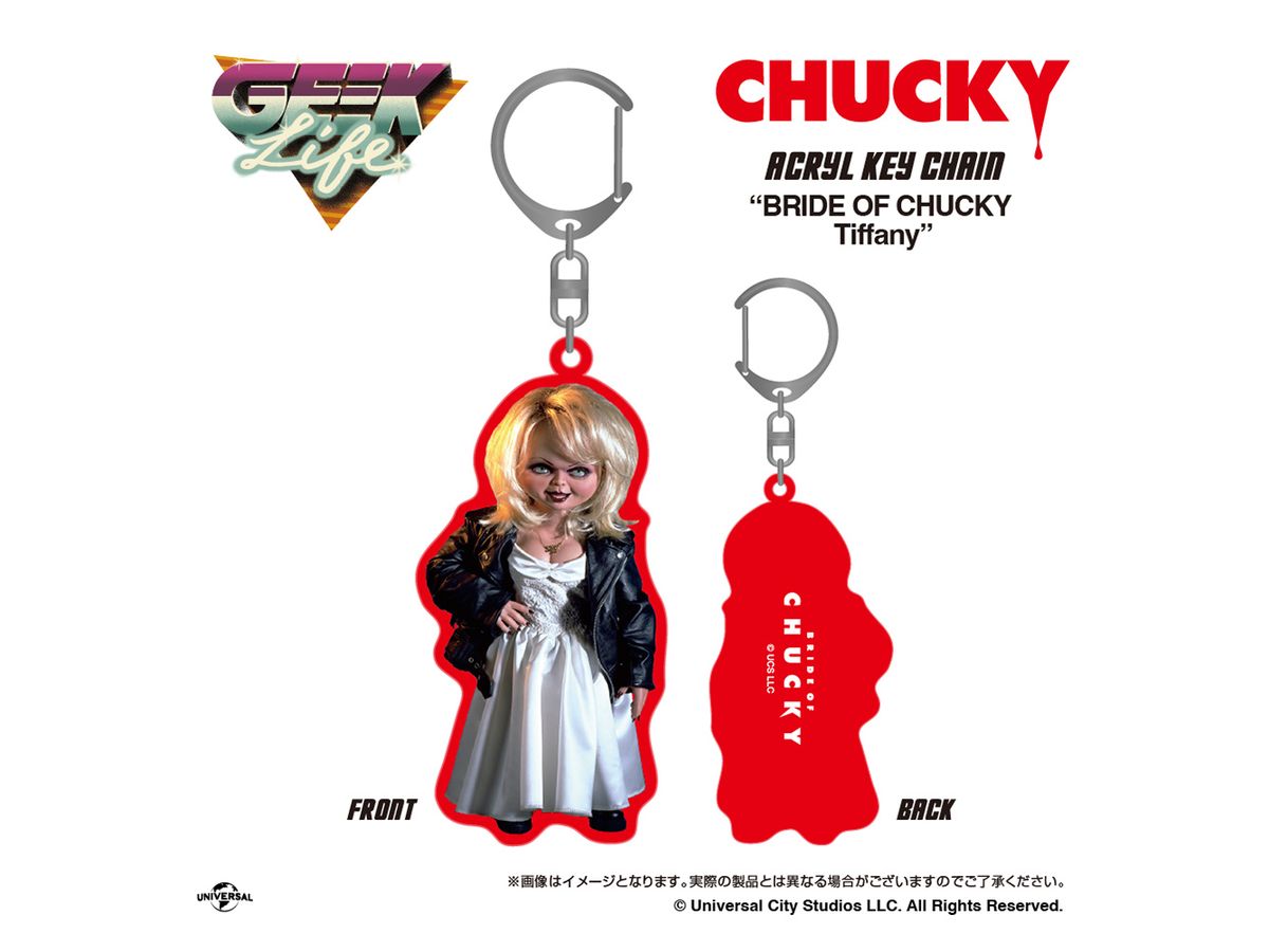 BRIDE OF CHUCKY Tiffany Acryl Key Chain