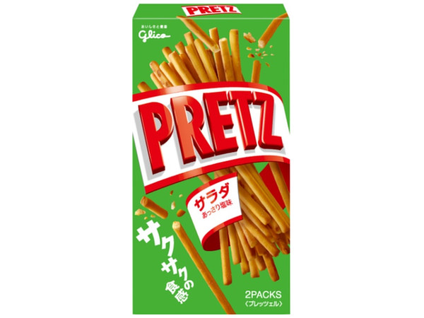 Pretz Salad