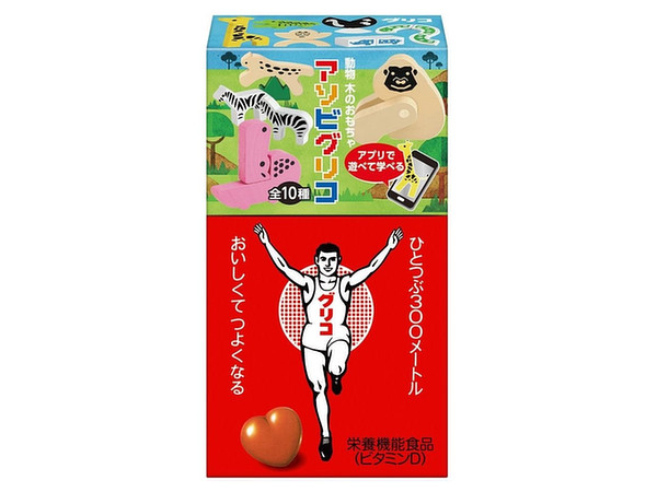 Glico 4pcs