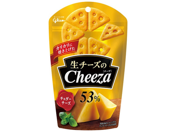 Cheeza Cheddar Cheese: 1 Bag (40g)