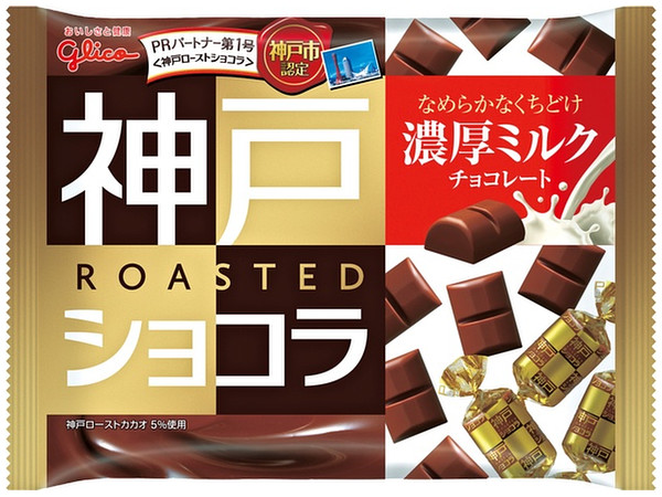 Kobe Roast Chocolat Rich Milk Chocolate: 1 Bag (185g)